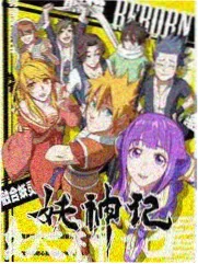 情事完整版导演创作视角资料图